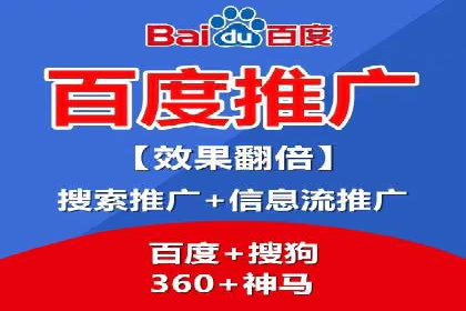 竞价广告开户的未来趋势与成功案例探讨