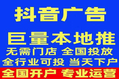 SEM开户实战：如何提升广告效果